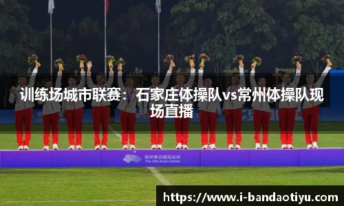 半岛体育官网