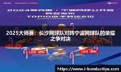 半岛体育官方网站