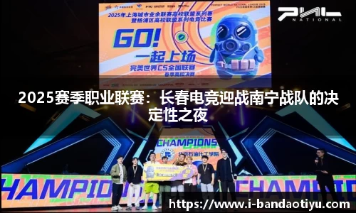 半岛体育官方网站