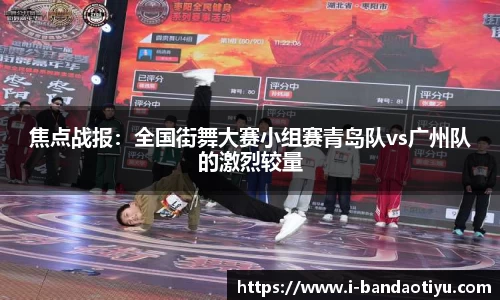 半岛体育官方网站