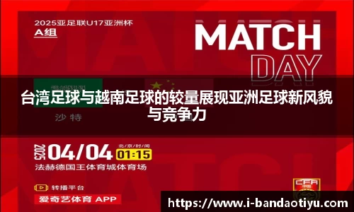 半岛体育官方网站