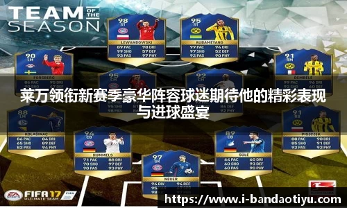 半岛体育官方网站
