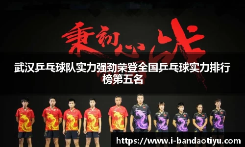 半岛体育官方网站
