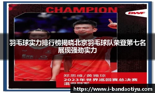 半岛体育官方网站