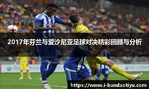 半岛体育官网