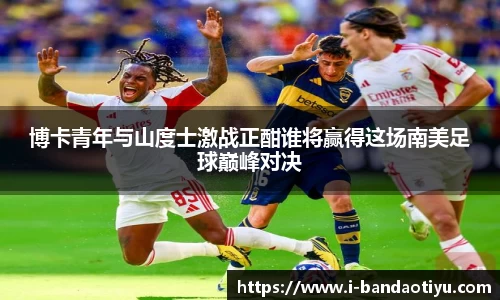 半岛体育官方网站